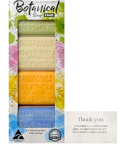 Amazon | 【 コストコ 】オーストラリアンボタニカルバーソープ 200g×8